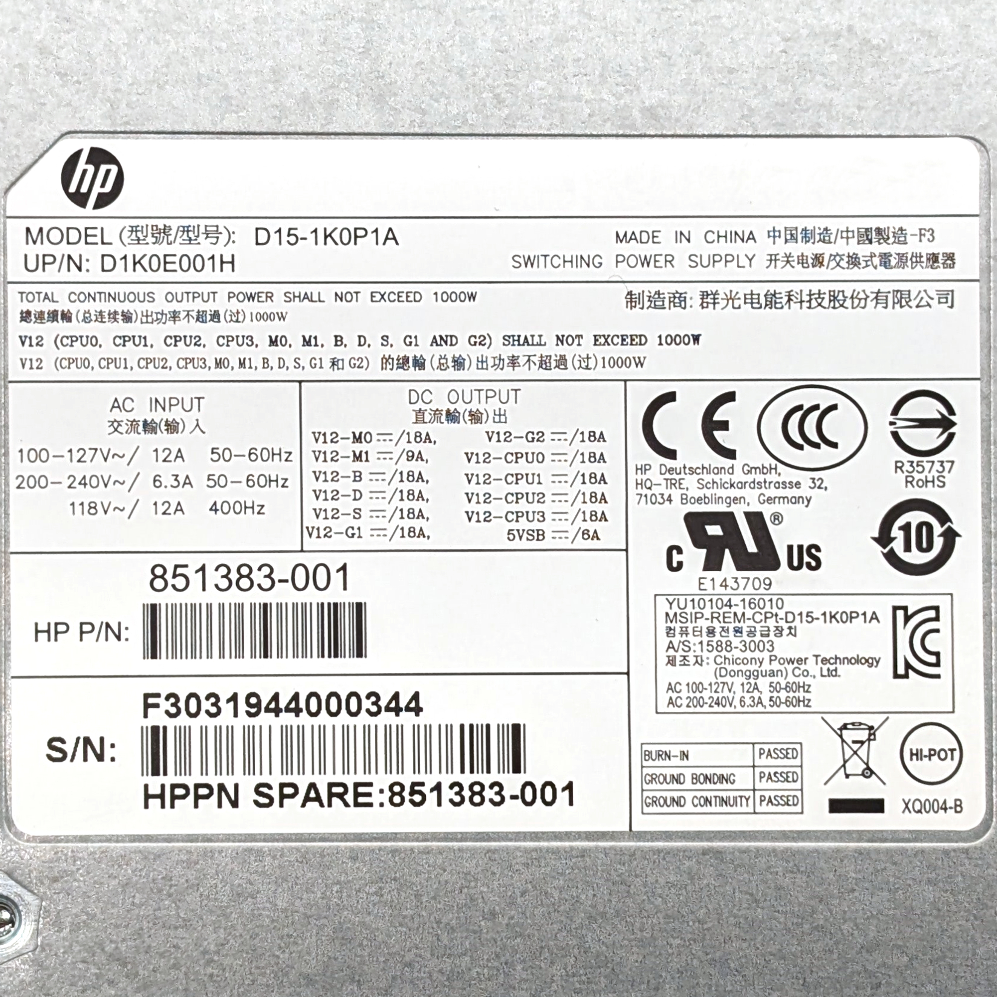 HITACHI SEIKI S-III POWER SUPPLY 動作保証 HITACHI SEIKI S-III POWER SUPPLY 動作保証 HITACHI SEIKI S-III