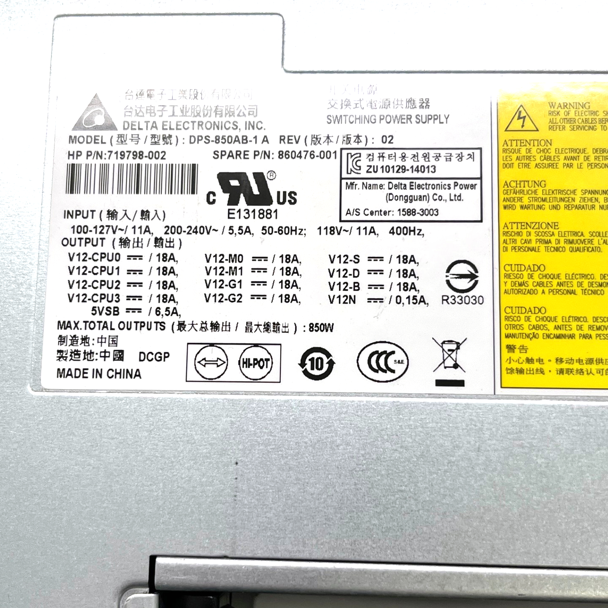 HP Z840 WORKSTATION 860476-001 850W POWER SUPPLY | eBay